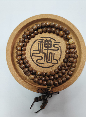 软木茶托手串收纳展示盒