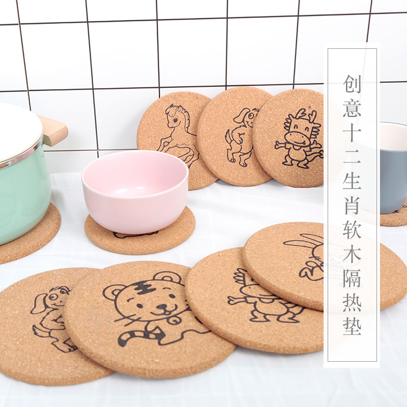 十二生肖软木垫杯垫锅垫隔热垫