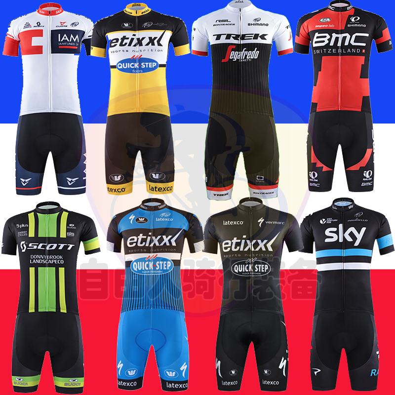 Tenue de cyclisme mixte - Ref 2212852 Image 1