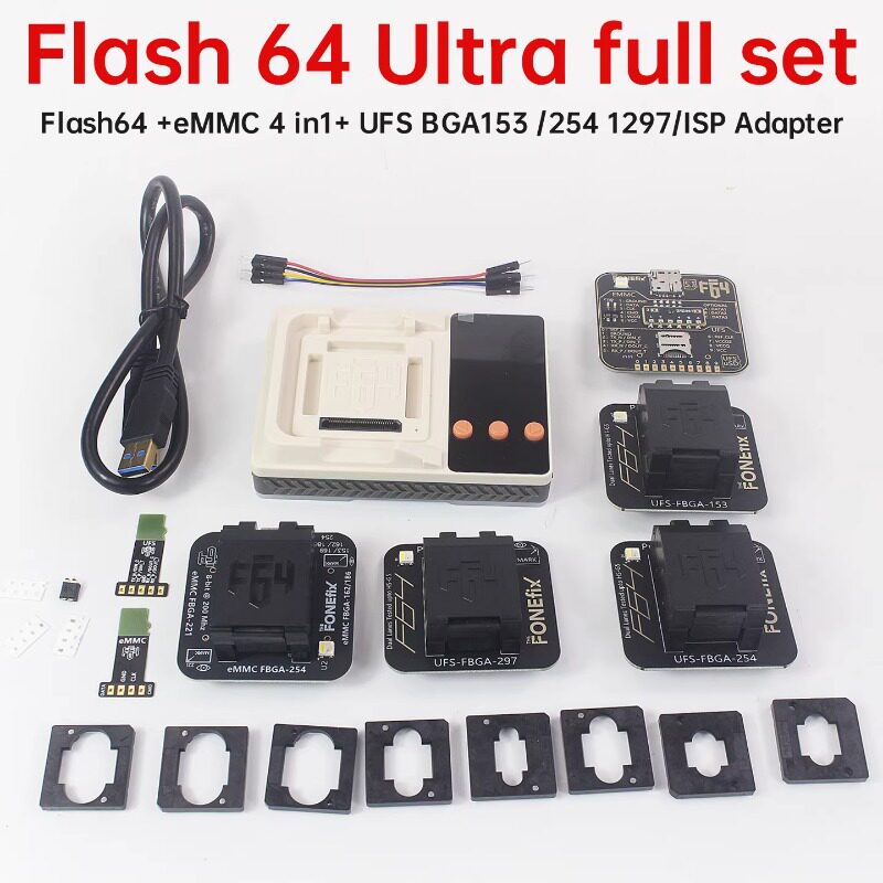 F64 编程器 Flash 64 Ultra Box + 4 个