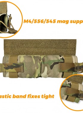 UNIONTAC CP风格横向双联下挂包腹部包战术背心附件包双联下腹包