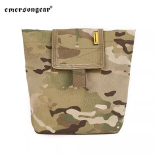 爱默生折叠式MC夹套 回收袋 战术附件包 杂物包 腰封副包 EM9041