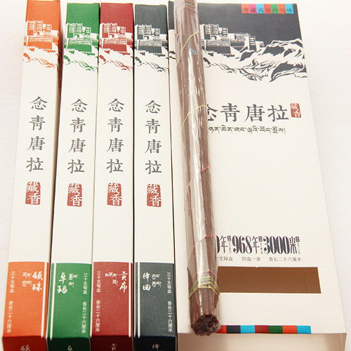 西藏古法经典藏香念青唐拉藏香
