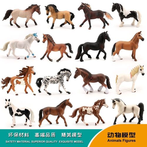 儿童仿真名马收藏模型