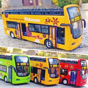 儿童玩具大巴士可开门双层公交车男孩公共汽车模型声光合金双节车