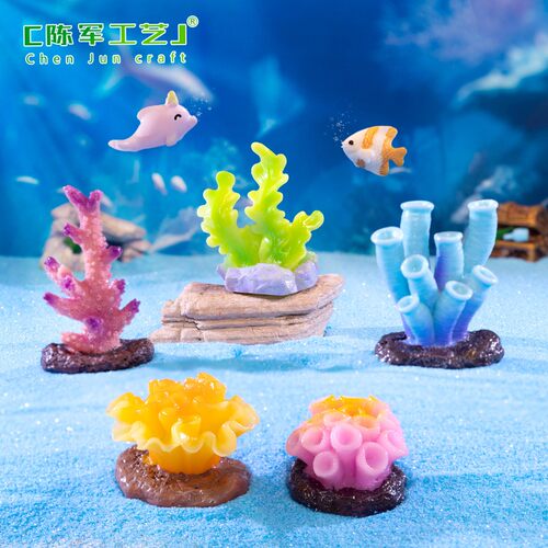 卡通可爱仿真树脂珊瑚水族箱鱼缸装饰小摆件迷你礼品海星家居摆件