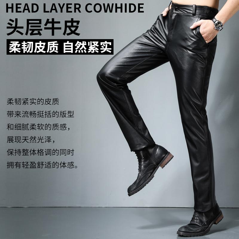 真皮皮裤男头层牛皮可拆卸加绒加厚机车宽松中老年摩托车男士皮裤