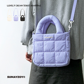 SUMAYZOY斜挎包女秋冬手提单肩可爱云朵包蓬蓬元 宝包通勤羽绒包包