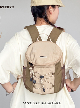 SUMAYZOY迷你双肩包mini背包男女大学生小书包新款户外登山旅行包
