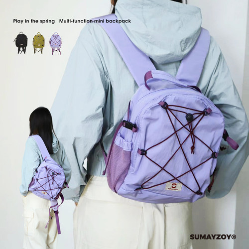 SUMAYZOY户外登山迷你双肩背包
