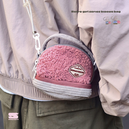 SUMAYZOY复古迷你波士顿包