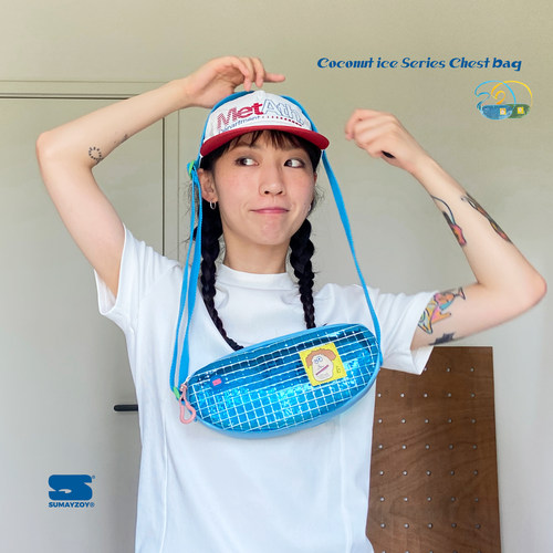 SUMAYZOY冰透感果冻斜挎马鞍包