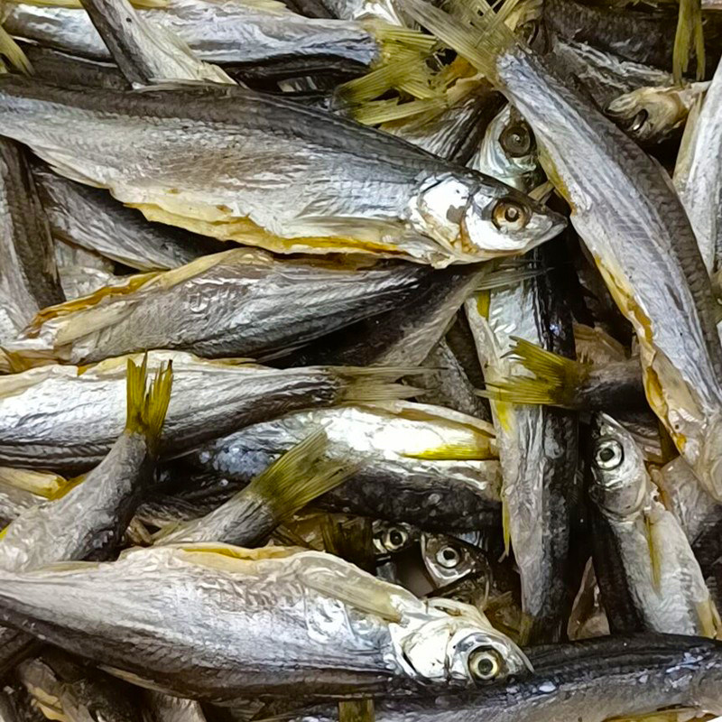 东北鱼干每份500g包邮淡水河青灵鱼干整条白票子油炸酱炖半干鱼干