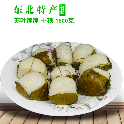 东北苏耗子粘豆包苏叶饽饽干粮粘火勺粘耗子年糕饼每份1500克包邮 - 封面