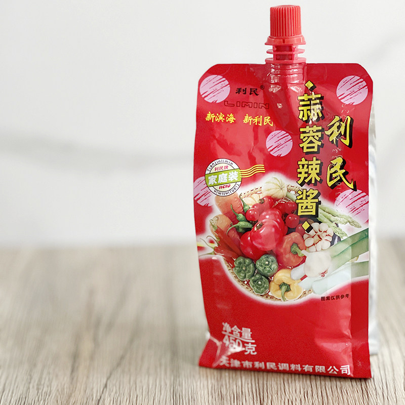 450g*10袋天津利民蒜蓉辣酱烧烤辣椒酱烤肉酱拌面酱调味酱料包邮