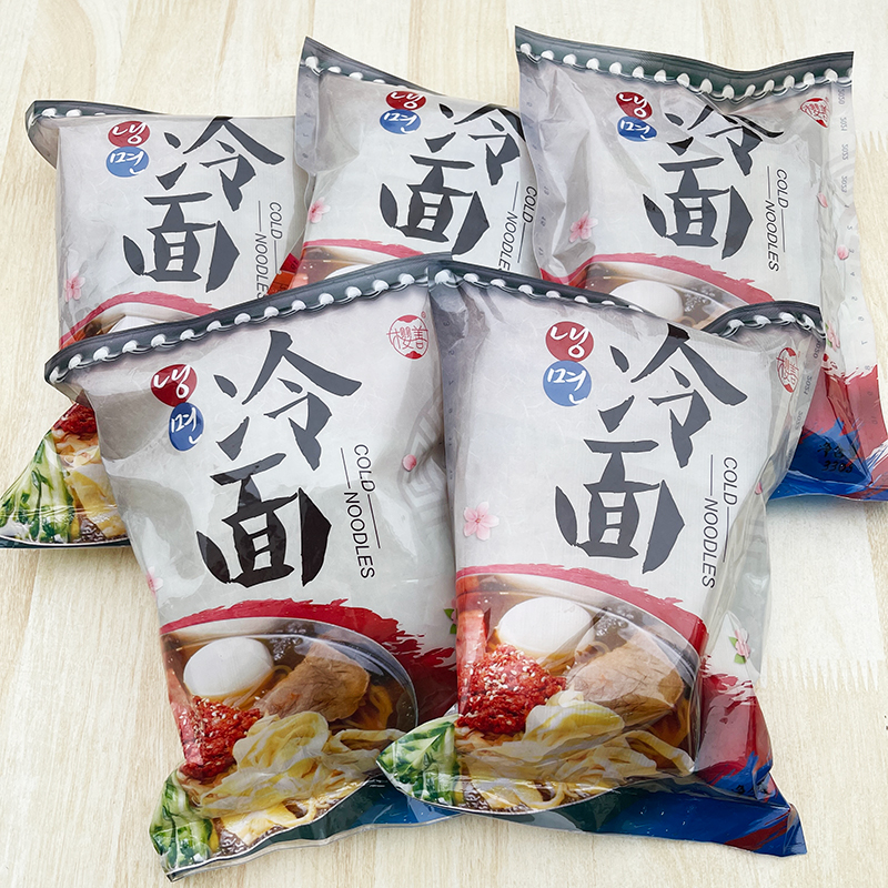東北朝鮮大冷面330g *10袋包郵正宗朝族風(fēng)味酸甜爽口延邊風(fēng)味涼面