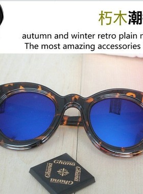 墨镜古力娜扎权志龙鹿晗太阳眼镜