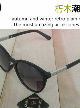 墨镜复古风水原希子宋茜太阳眼镜