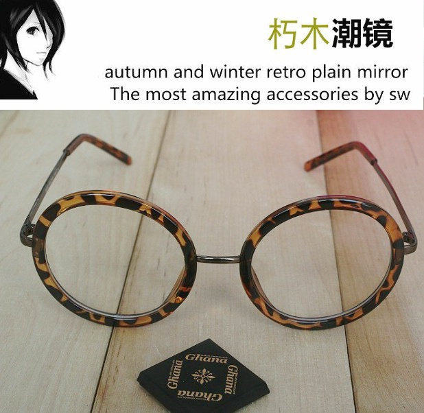 17新款明星款平光镜可配近视透明欧范复古眼镜架华晨宇同款眼镜框