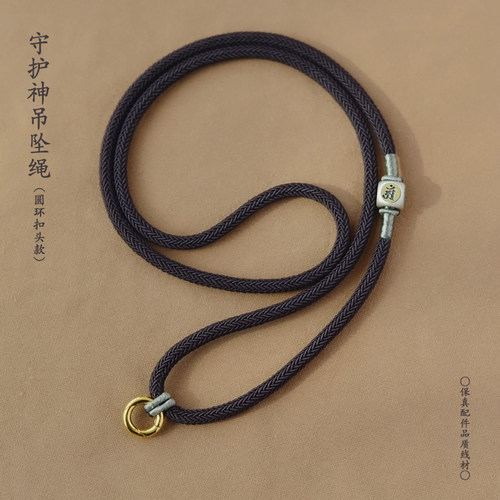 泰国佛牌链子万能扣挂绳唐卡挂绳