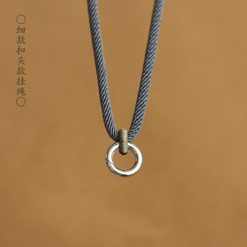 嘎乌盒挂绳弹簧扣头泰国佛牌链子吊坠活口项链绳金饼银饼挂坠玉石,饰品/流行首饰/时尚饰品新,绳,淘宝优惠券,粉丝福利购,淘宝优惠卷