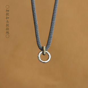 嘎乌盒挂绳弹簧扣头泰国佛牌链子吊坠活口项链绳金饼银饼挂坠玉石