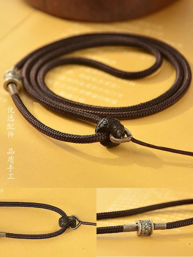 高级天珠挂绳竖穿挂脖挂件绳子男高端吊坠绳玉坠男士无事牌配绳