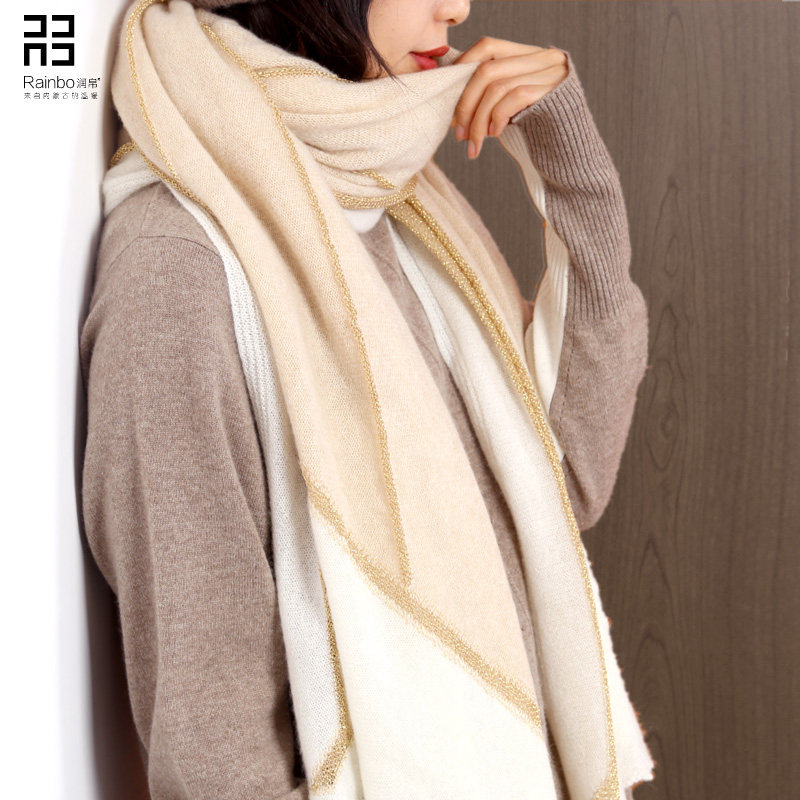 软糯无染色羊绒围巾女金银丝拼接款针织披肩围脖两用春秋冬季