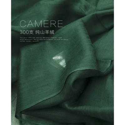 围巾山羊绒超薄欧美女春夏