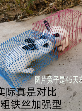 兔子笼子运输笼小兔笼小枕笼子小鸟笼手提鹦鹉笼套圈笼摆摊训鸟笼