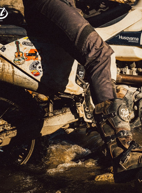 【FUEL极限越野】环球探险家达喀尔防风耐磨林道越野山地拉力裤