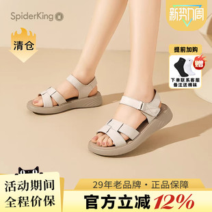 新款 爆款 凉鞋 蜘蛛王女鞋 罗马鞋 2025夏季 软底休闲沙滩鞋 官方正品