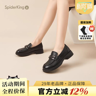 一脚蹬通勤单鞋 蜘蛛王女鞋 女英伦风小皮鞋 真皮乐福鞋 2025春夏新款