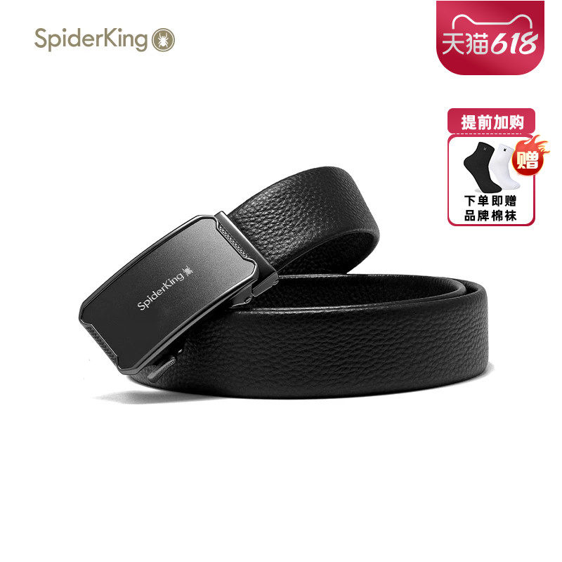 蜘蛛王皮带2025新款男士正品商务休闲自动扣牛皮裤腰带中年青年