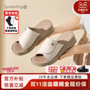 官方旗舰正品 女时尚 2025夏季 拖鞋 真皮坡跟厚底外穿 新款 蜘蛛王女鞋