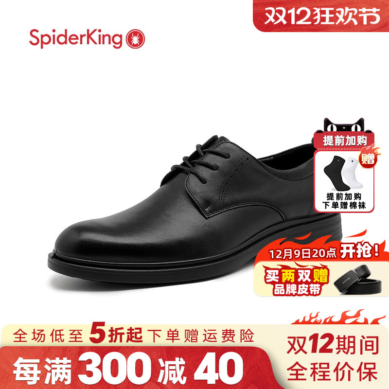 ֩������ʿƤЬ2024���¿���װ����ƤЬ����ƤӢ�׽�����ɵ±�Ь ��ɫ 43