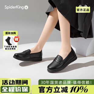 蜘蛛王女鞋2025春夏新款真皮软底中年防滑女士皮鞋舒适妈妈鞋软底