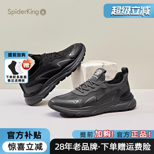运动休闲鞋 2025年秋冬新款 保暖软底百搭 官方旗舰店正品 蜘蛛王男鞋
