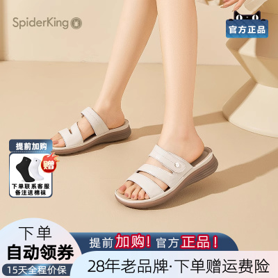 蜘蛛王女鞋正品2025春夏新款凉鞋