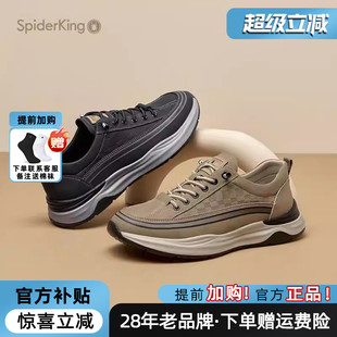 复古百搭舒适休闲运动鞋 2025秋冬新款 官方旗舰店正品 蜘蛛王男鞋