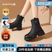 靴大头鞋 蜘蛛王女靴官方旗舰店正品 时装 新款 英伦风厚底 2025年冬季