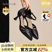 官方旗舰凉鞋 仙女风裙子凉鞋 女款 一字带高跟鞋 2025新款 蜘蛛王女鞋