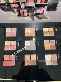 英国专柜采购Suqqu眼影盘四色眼影盘06深奏14夕琥箔