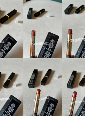 SUQQU2025春季限定新品细管口红唇膏丝绒哑光雾面09憧彩101宵灯