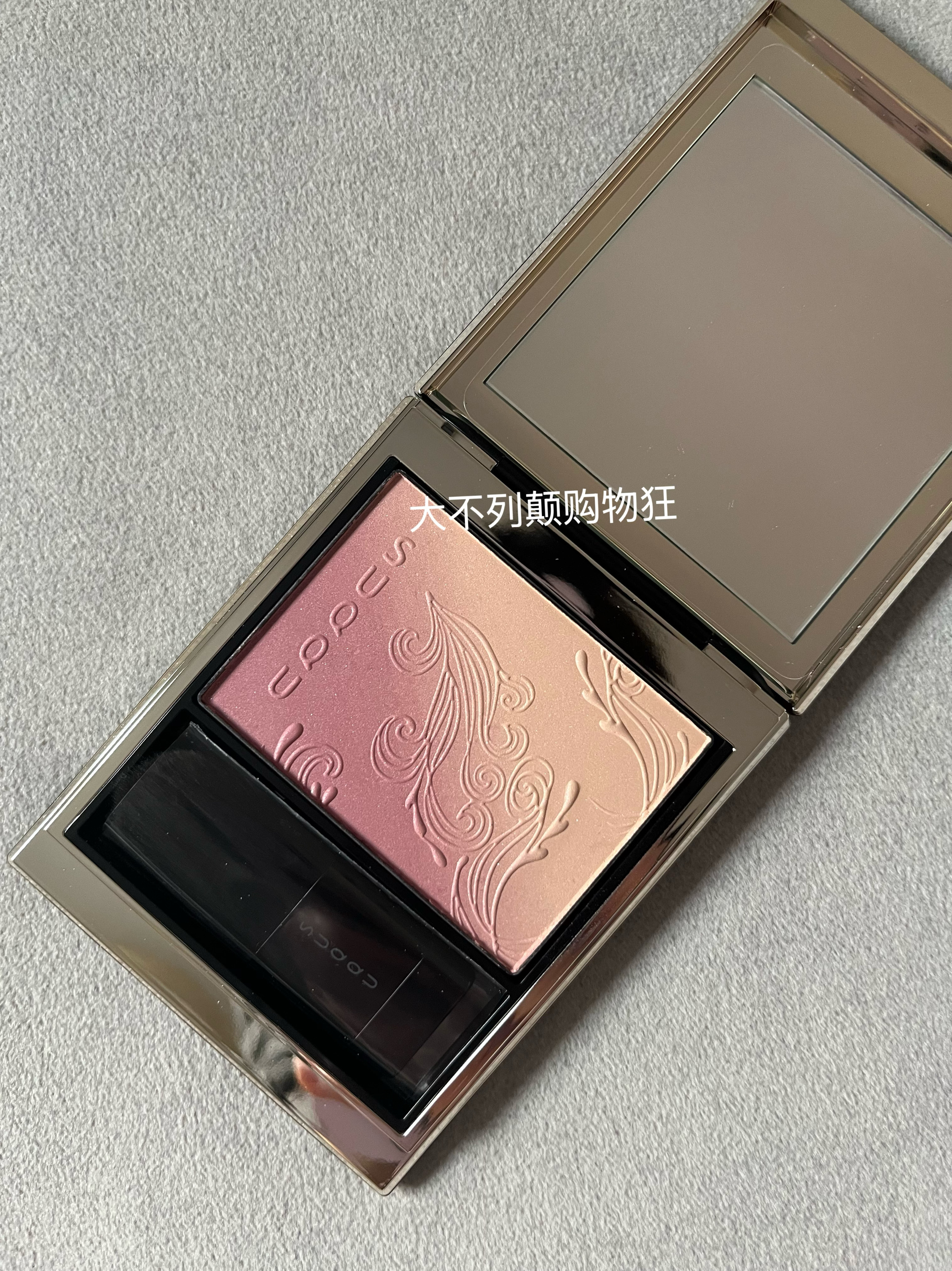 SUQQU苏酷2025春季限定双色渐变腮红106怡色 107夢忘 国内现货