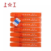 原厂原装 上工机用丝锥丝攻套螺纹攻牙丝锥HSS高速钢粗柄细柄丝锥