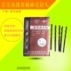 13mm 正宗 直柄麻花钻Φ1.0 汤工直钻 假一罚十 汤溪直柄麻花钻头