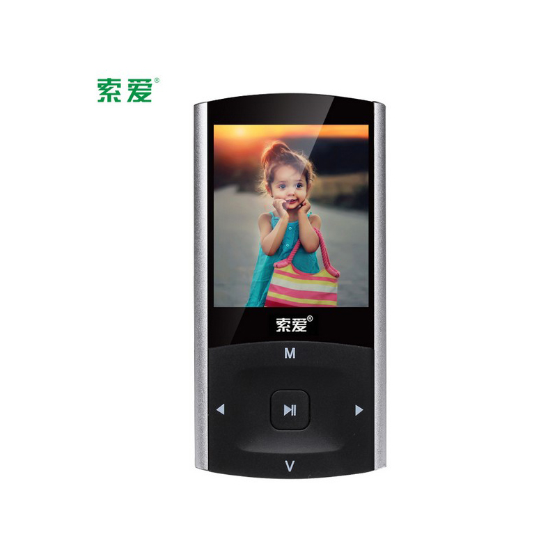 Ë÷°®MP3 SA-810 HIFIÎÞËðÒôÀÖ²¥·ÅÆ÷ FMÊÕÒô8GB ÏÞʱ´ÙÏúÌØ¼Û°üÓÊ