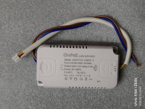 光密码LED灯电源驱动器吸顶灯整流镇流器三色分段控制器变压器