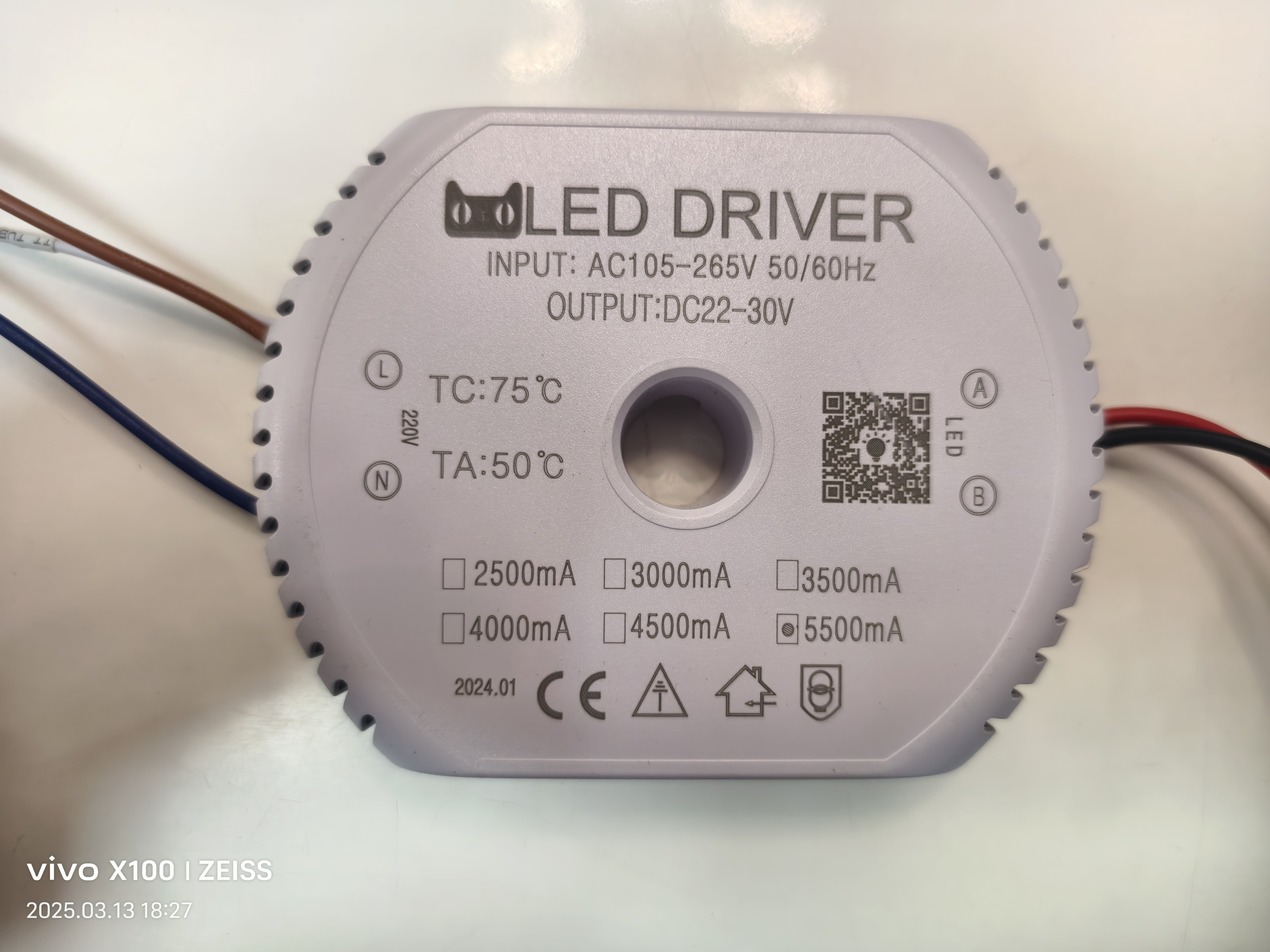 雷一天猫驱动电源控制器并联2线三色led吸顶灯吊灯具